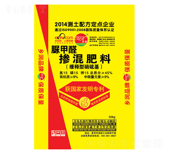 ���ȩ����͓������15-15-15-�l(xi��ng)������