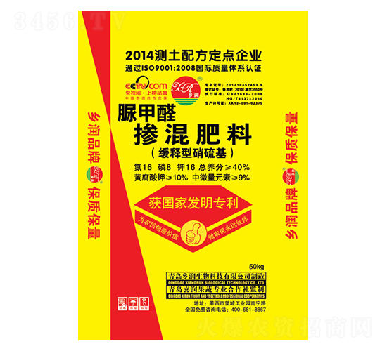 ���ȩ����͓������16-16-16-�l(xi��ng)��(r��n)����