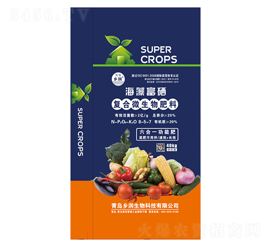 ���帻���ͺ�΢�������8-5-7-�l(xi��ng)������