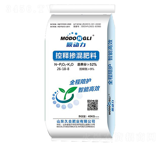 ��ጓ������26-18-8-Ĥ��(d��ng)��-�úϷʘI(y��)