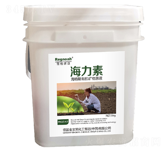 �����ء�����˹�ЙC(j��)�V��ԭҺ-��ȶ�