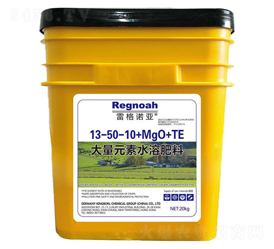 ����Ԫ��ˮ�ܷ�13-50-10+MgO+TE-�׸��Z��-��ȶ�