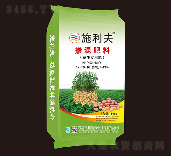 �����������17-10-16-ʩ����-����Դ�r(n��ng)�I(y��)