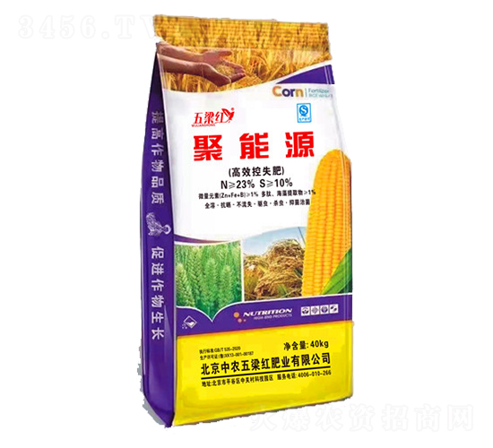 40kg����Դ��Ч��ʧ��-�����t