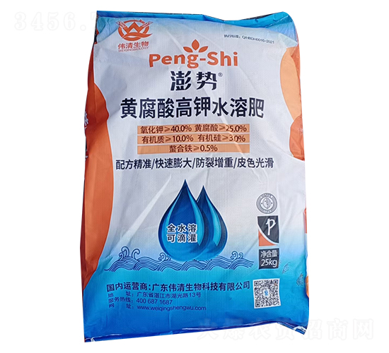 �S������ˮ�ܷ�-���-��������