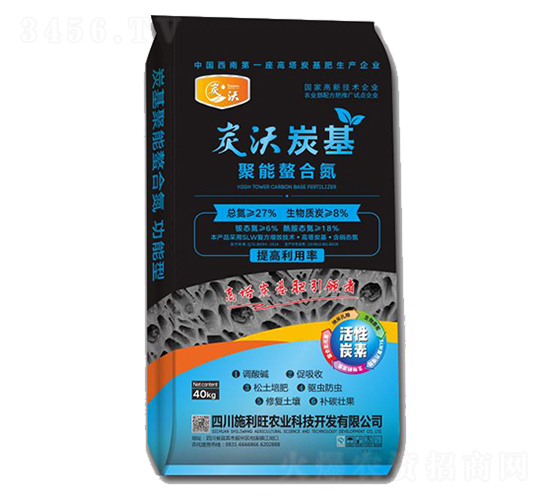 �������ϵ�-̿��̿��-ʩ�����r(n��ng)�I(y��)