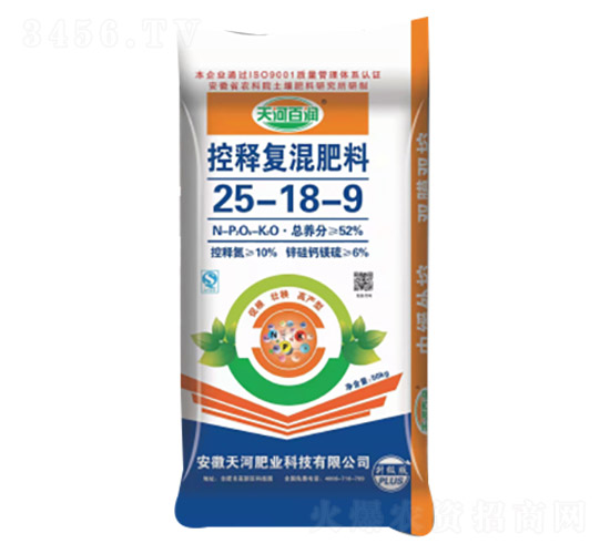 ��ጏ�(f��)�����25-18-9-��Ӱٝ�