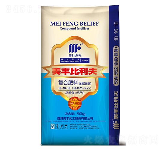 ���ȏ�(f��)�Ϸ���18-16-18-���S������-�F(xi��n)���r(n��ng)�I(y��)