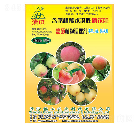 �O���������Ӹ��������~���-����-��ɽ�r(n��ng)�I(y��)