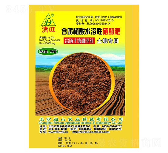 ���ݸ������÷�-����-��ɽ�r(n��ng)�I(y��)