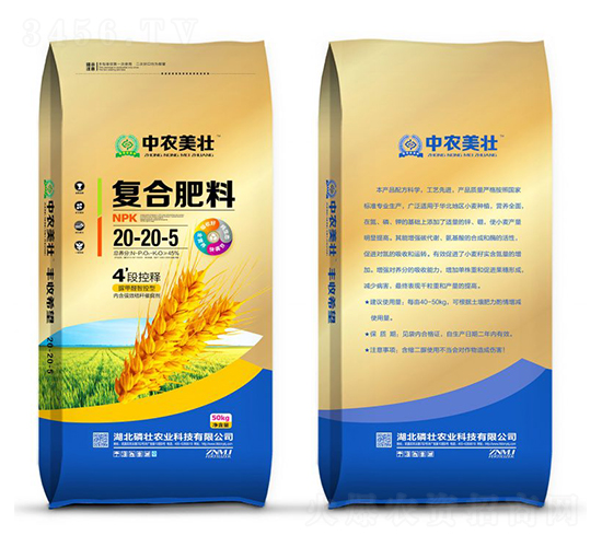 50kg��(f��)�Ϸ���20-20-5-���r(n��ng)����