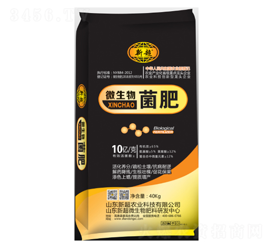 10�|΢�������-�³��r(n��ng)�I(y��)