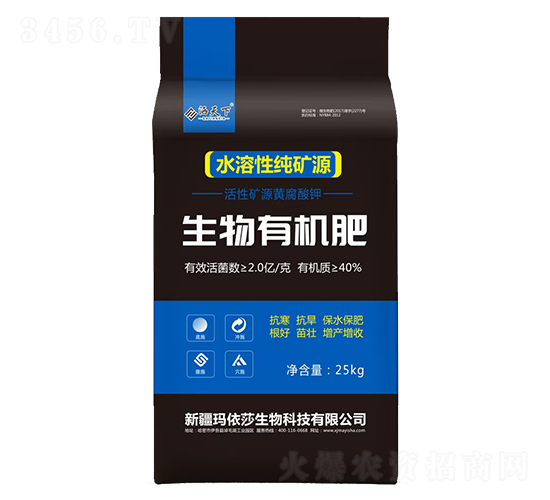 �����ЙC��-����ɯ