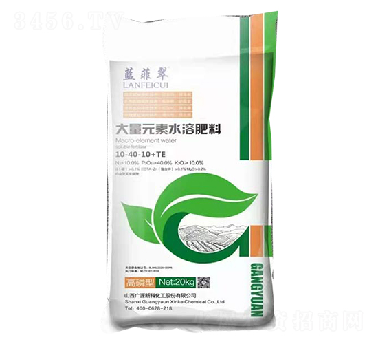 ����Ԫ��ˮ�ܷ�10-40-10+TE-�{�ƴ�-�VԴ�¿�