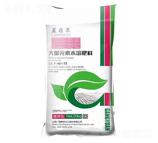 ����Ԫ��ˮ�ܷ�13-7-40+TE-�{�ƴ�-�VԴ�¿�