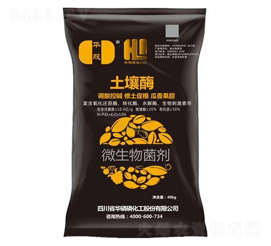 ����ø-�A��