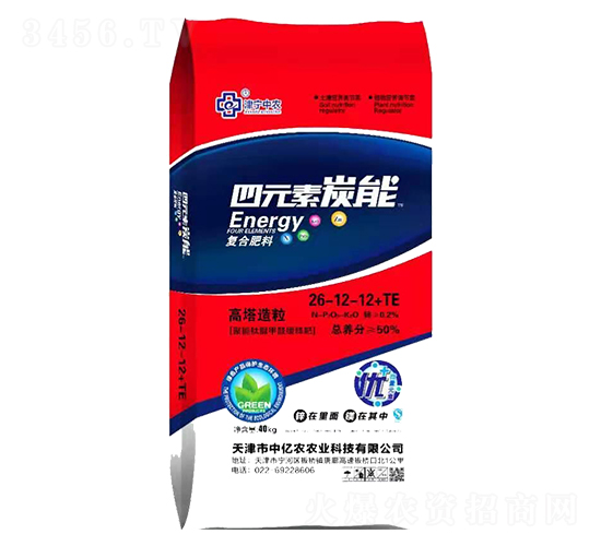 ��Ԫ��̿�܏�(f��)�Ϸ���26-12-12+TE-�Ѓ|�r(n��ng)