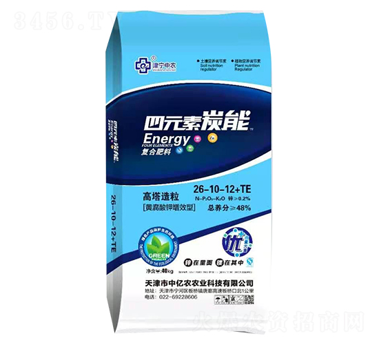 ��Ԫ��̿�܏�(f��)�Ϸ���26-10-12+TE-�Ѓ|�r(n��ng)