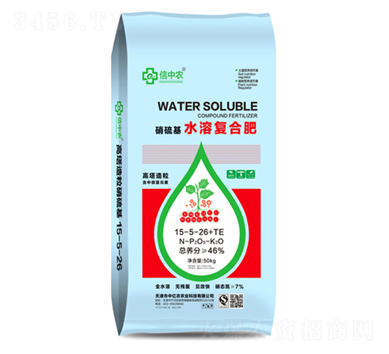 �����ˮ�܏�(f��)�Ϸ�15-5-26+TE-�Ѓ|�r(n��ng)