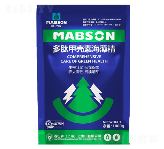 ���ļך��غ��徫-�~��ɭ