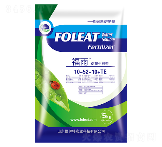 �ٻ������ʹ���Ԫ��ˮ�ܷ�10-52-10+TE-����-������