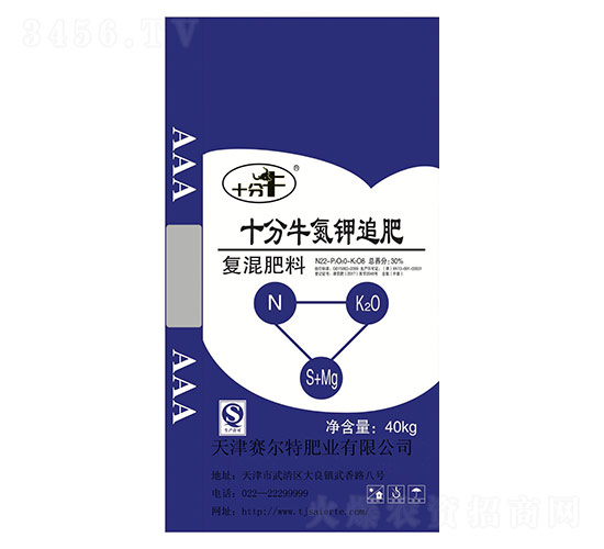 ���׷��22-0-8-ʮ��ţ-ِ���طʘI(y��)