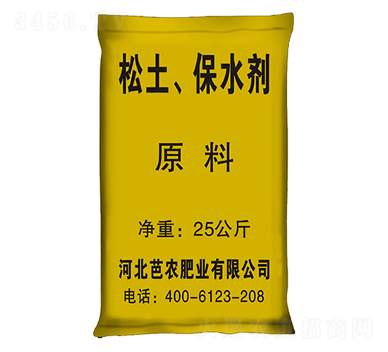 ������ˮ��ԭ��-���r(n��ng)�ʘI(y��)