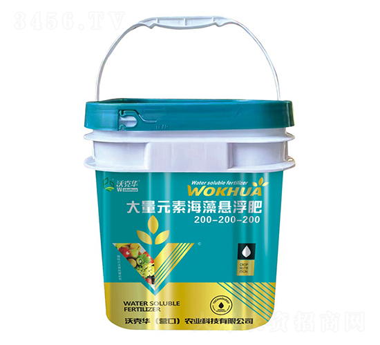 ����Ԫ�غ���Ҹ���200-200-200-�ֿ��A