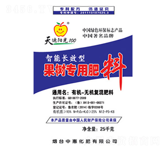 ���䌣���ЙC(j��)-�o�C(j��)��(f��)�����12-5-8-�G��ɭ�r(n��ng)�I(y��)