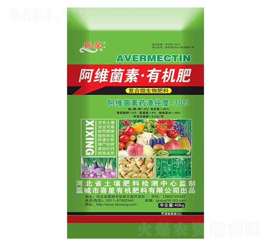 ���S���ء��ЙC(j��)��-ϲ��-�G��ɭ�r(n��ng)�I(y��)