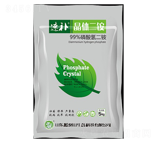 ���w���@-���a-�ᵹɽ