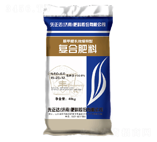 ��(j��ng)��(j��)���(zhu��n)�Ï�(f��)�Ϸ���15-23-12-�����_(d��)-�f(w��n)��