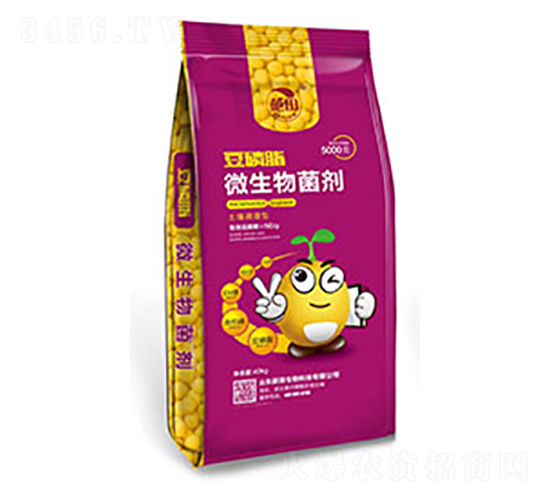 40kg����֬΢�������-��������