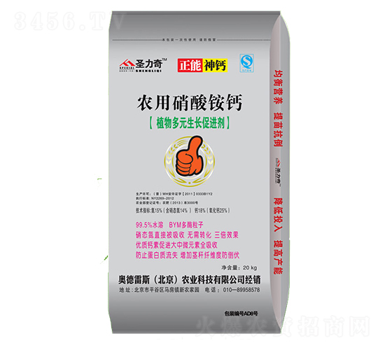 �r(n��ng)�������@�}-ʥ����-�W����˹