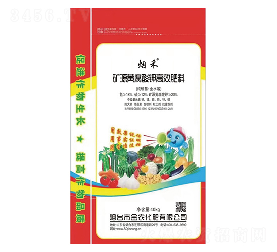 �VԴ�S����⛸�Ч����-���r����