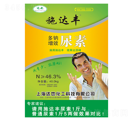 ���c��Ч����-ʩ�_(d��)�S-�_(d��)Ҳ����