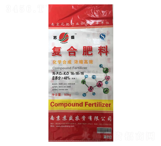 ��s��Ч�ͺϷ���16-16-16-�Kʢ�r(n��ng)�Y