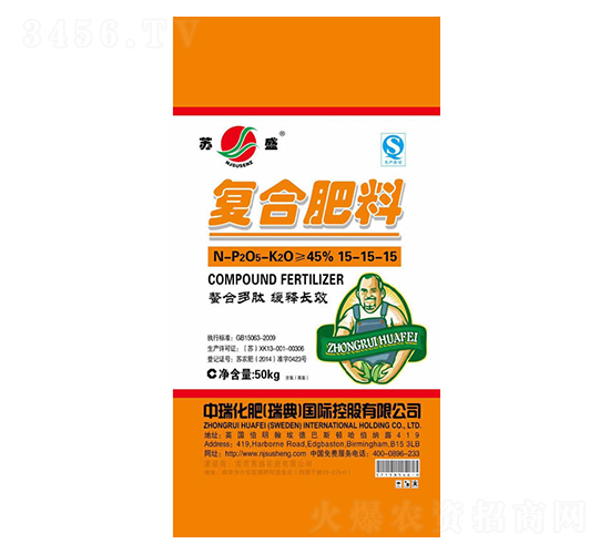 ���϶��ď�(f��)�Ϸ���15-15-15-�Kʢ�r(n��ng)�Y