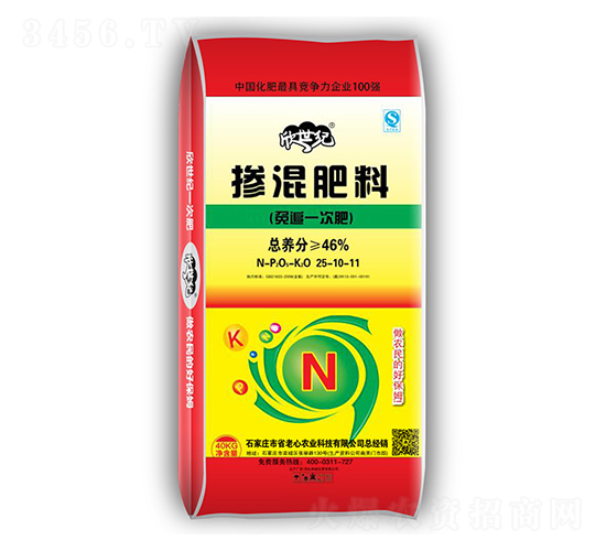 �������25-10-11-ʡ�����r(n��ng)�I(y��)