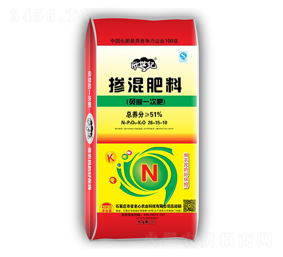 �������26-15-10-ʡ�����r(n��ng)�I(y��)