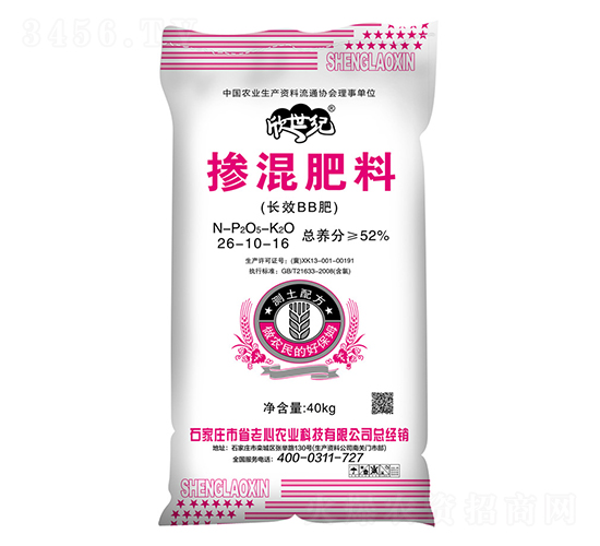 �������26-10-16-ʡ�����r(n��ng)�I(y��)