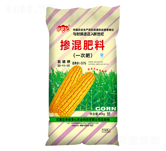 �������30-11-10-ʡ�����r(n��ng)�I(y��)