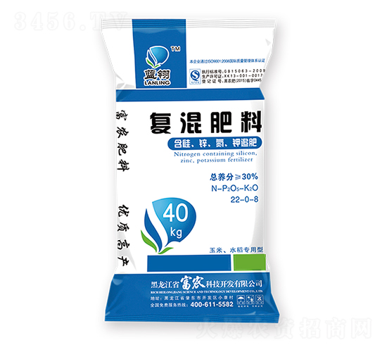 ��(f��)�����22-0-8-�{(l��n)��-���r(n��ng)