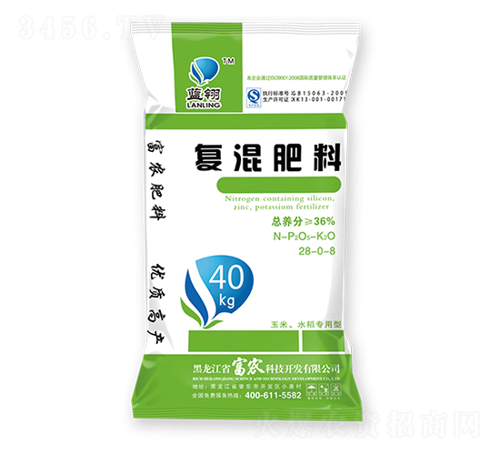 ��(f��)�����28-0-8-�{(l��n)��-���r(n��ng)