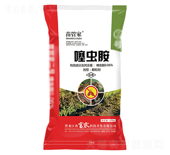 ��ܼ����x��-���r(n��ng)