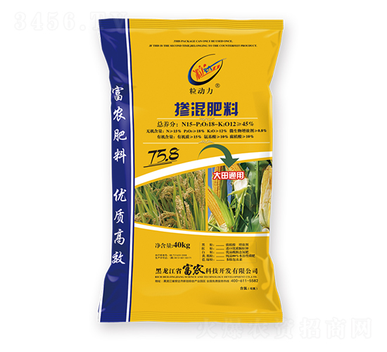 ����(d��ng)������ͨ�Ó������-���r(n��ng)