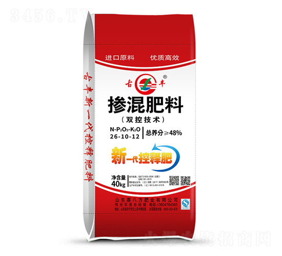 �������26-10-14-ِ�˷�