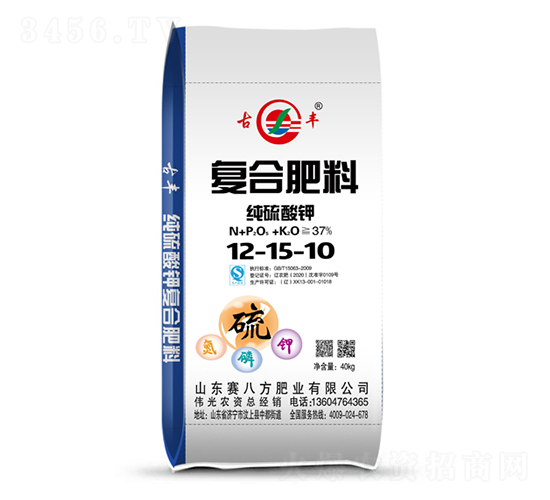 ������⛏ͺϷ���12-15-10-ِ�˷�