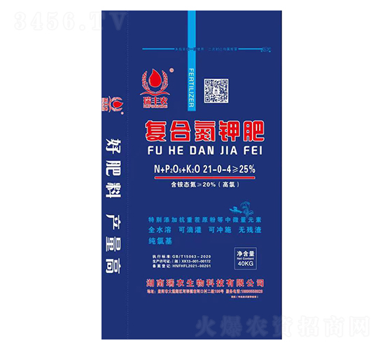 �ͺϵ�⛷�21-0-4-���S�r(n��ng)-���r(n��ng)����