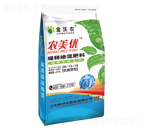 �r(n��ng)����(y��u)��ጓ������26-13-15-��ԊԪ